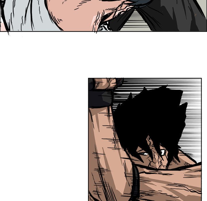 《极道高校生》漫画 第53章
