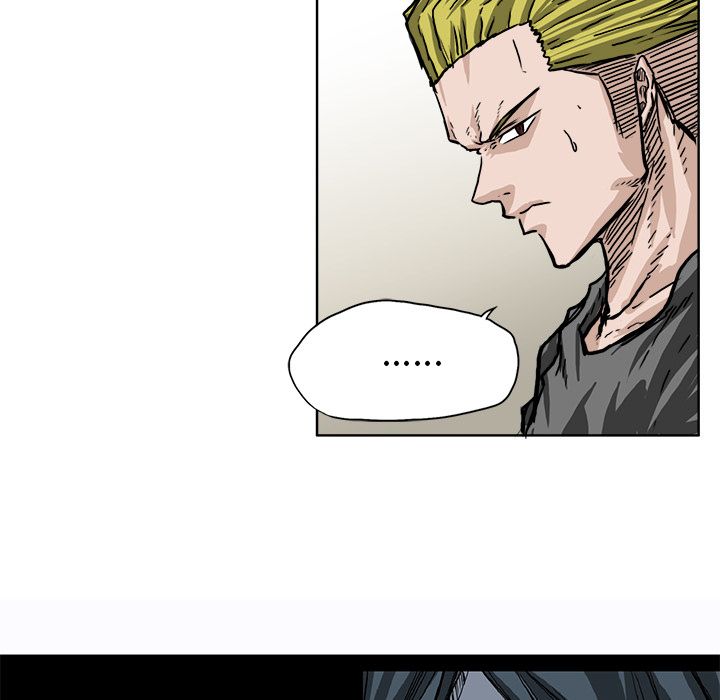 《极道高校生》漫画 第53章