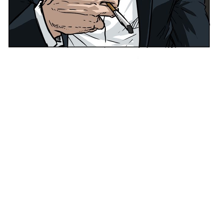 《极道高校生》漫画 第53章