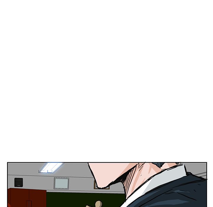 《极道高校生》漫画 第53章