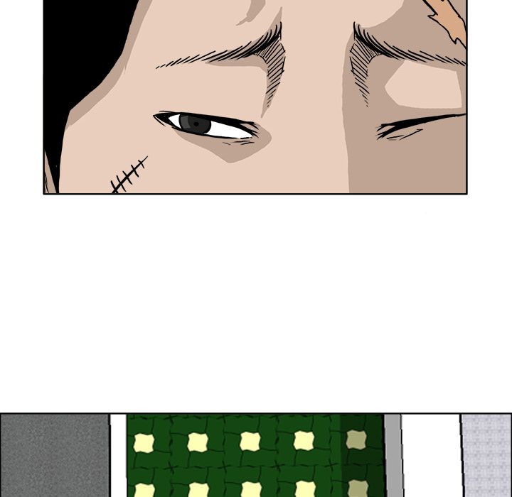 《极道高校生》漫画 第53章