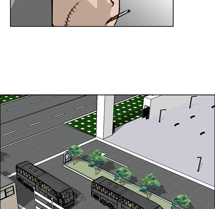 《极道高校生》漫画 第53章