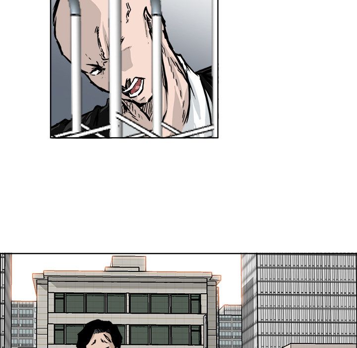 《极道高校生》漫画 第54章