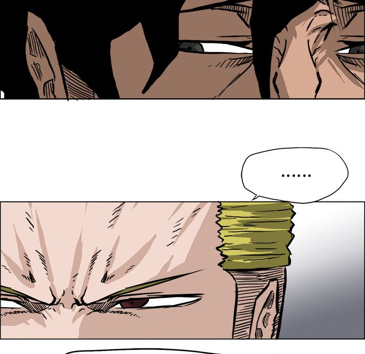 《极道高校生》漫画 第54章