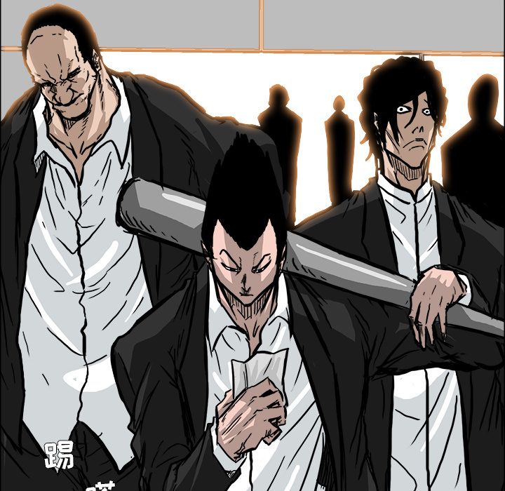 《极道高校生》漫画 第54章