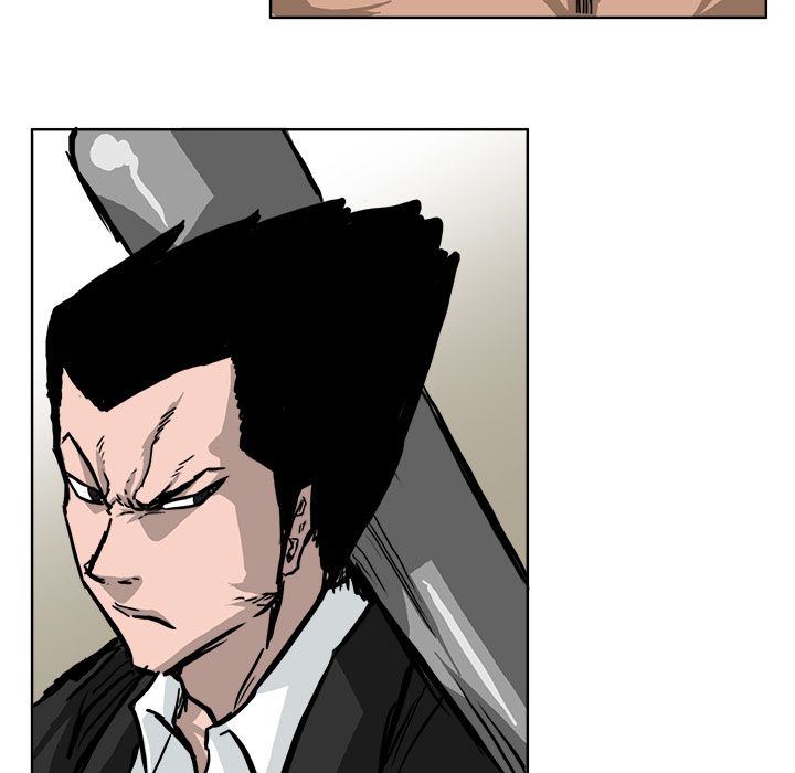 《极道高校生》漫画 第54章