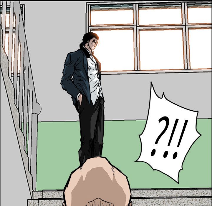《极道高校生》漫画 第54章