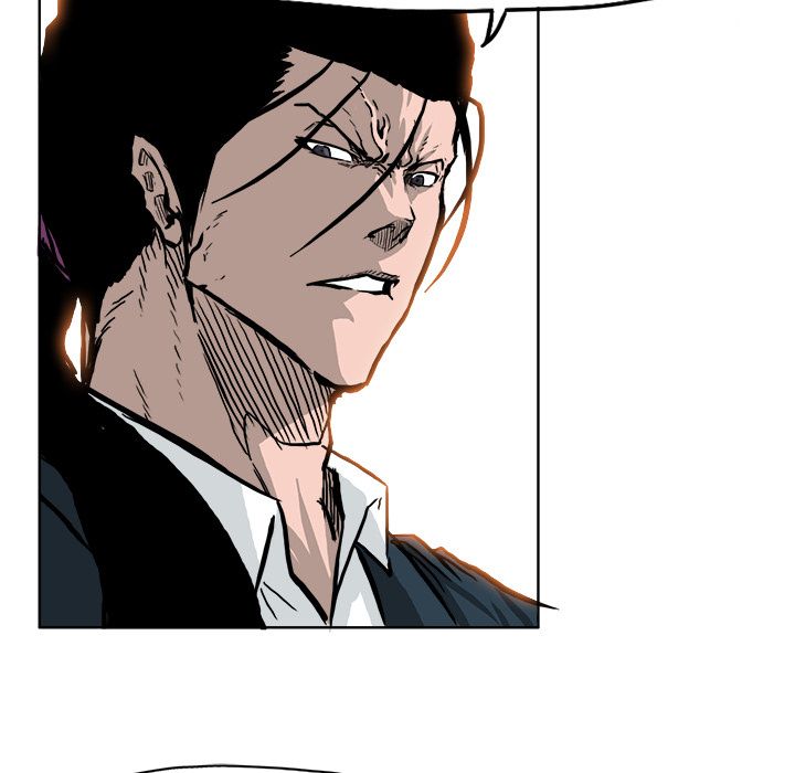 《极道高校生》漫画 第54章