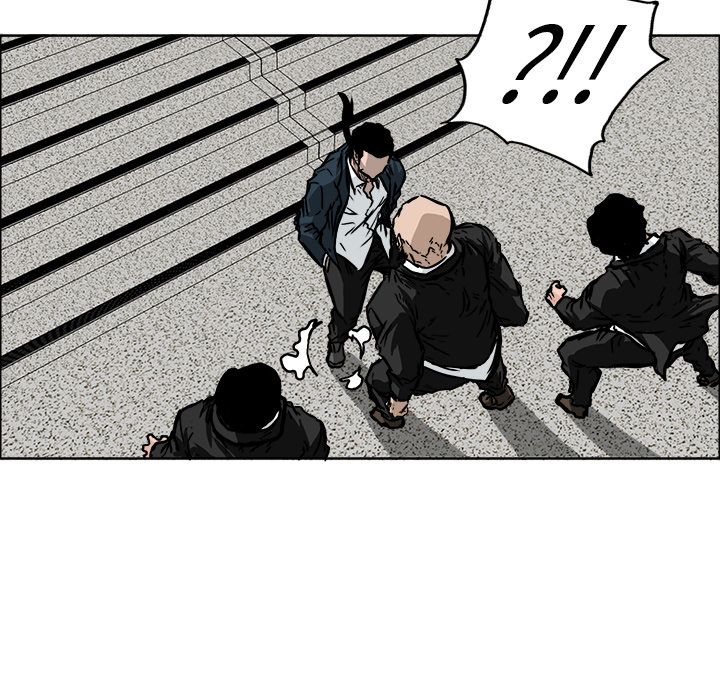 《极道高校生》漫画 第54章