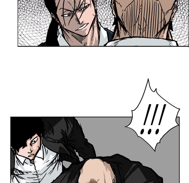 《极道高校生》漫画 第54章