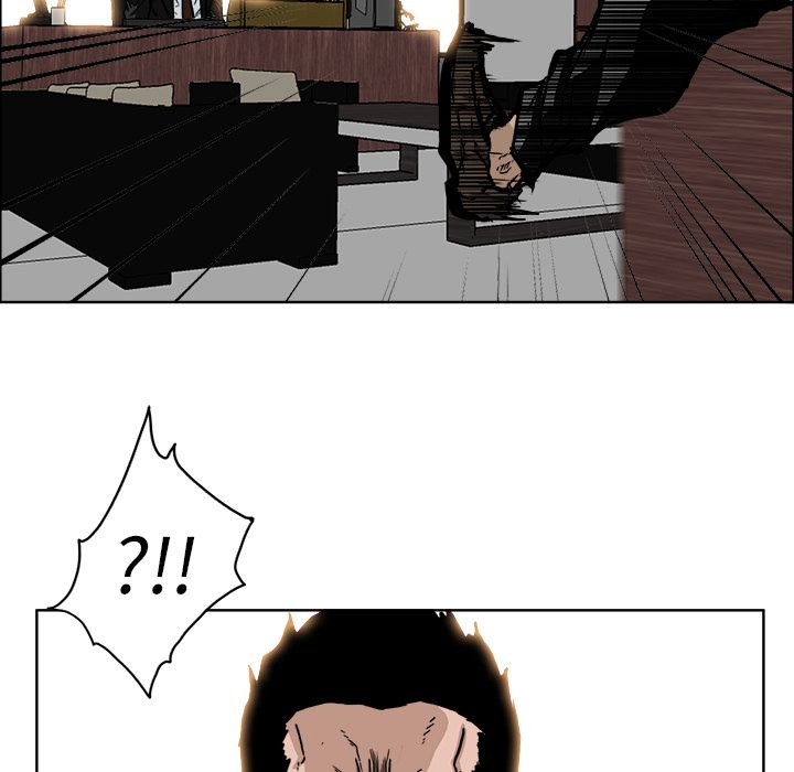 《极道高校生》漫画 第55章