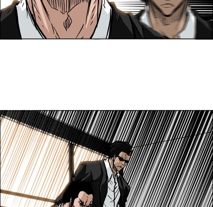 《极道高校生》漫画 第55章