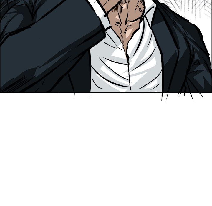 《极道高校生》漫画 第55章