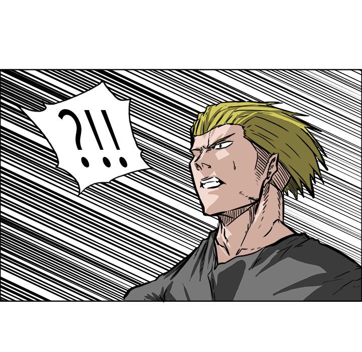 《极道高校生》漫画 第55章