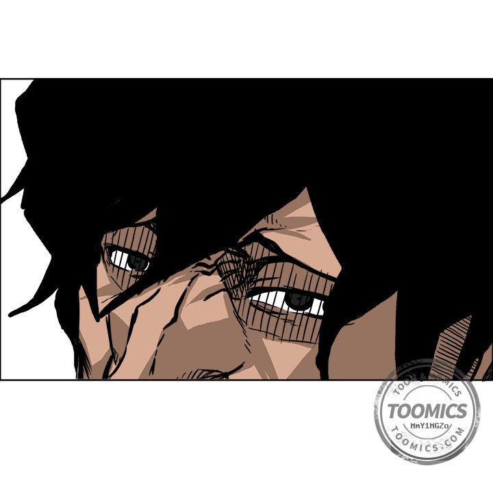 《极道高校生》漫画 第55章