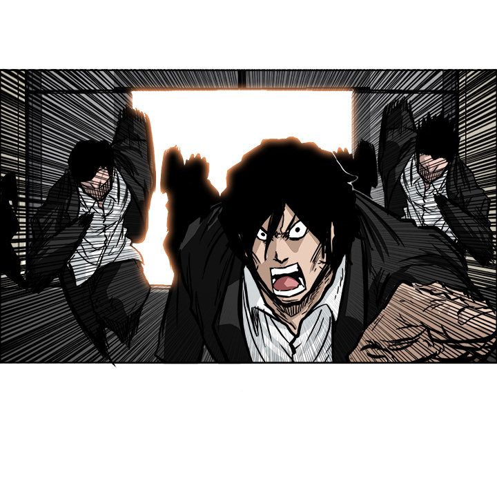 《极道高校生》漫画 第55章