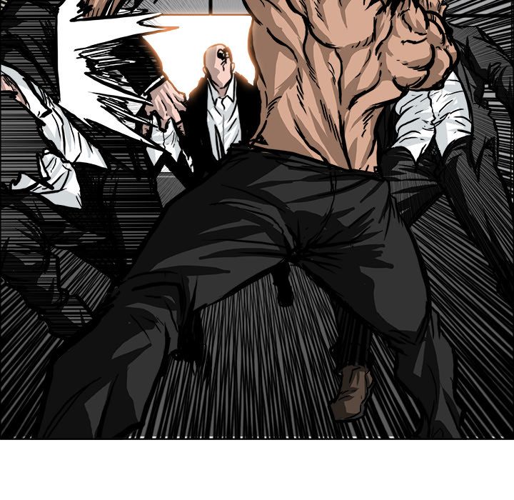 《极道高校生》漫画 第55章