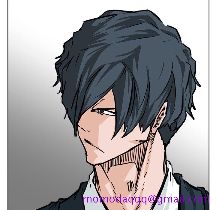 《极道高校生》漫画 第55章