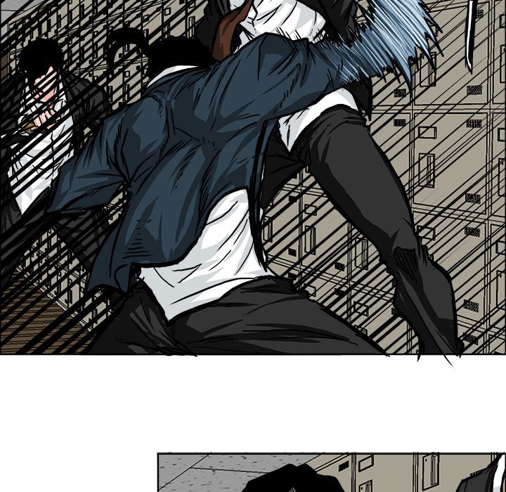 《极道高校生》漫画 第56章