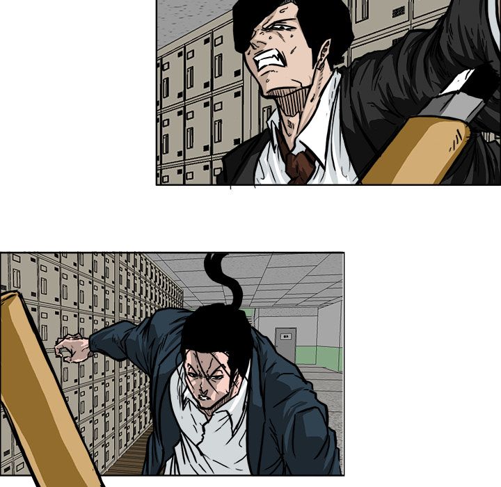 《极道高校生》漫画 第56章