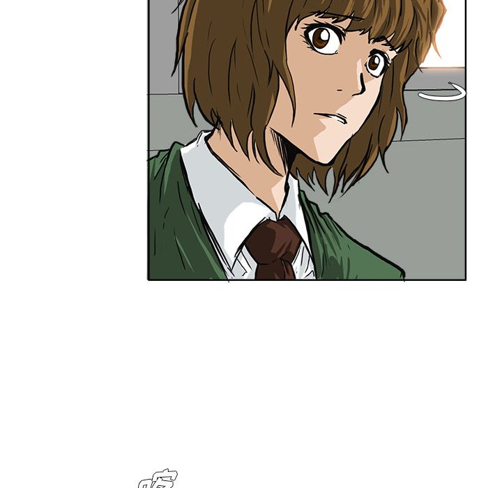 《极道高校生》漫画 第56章