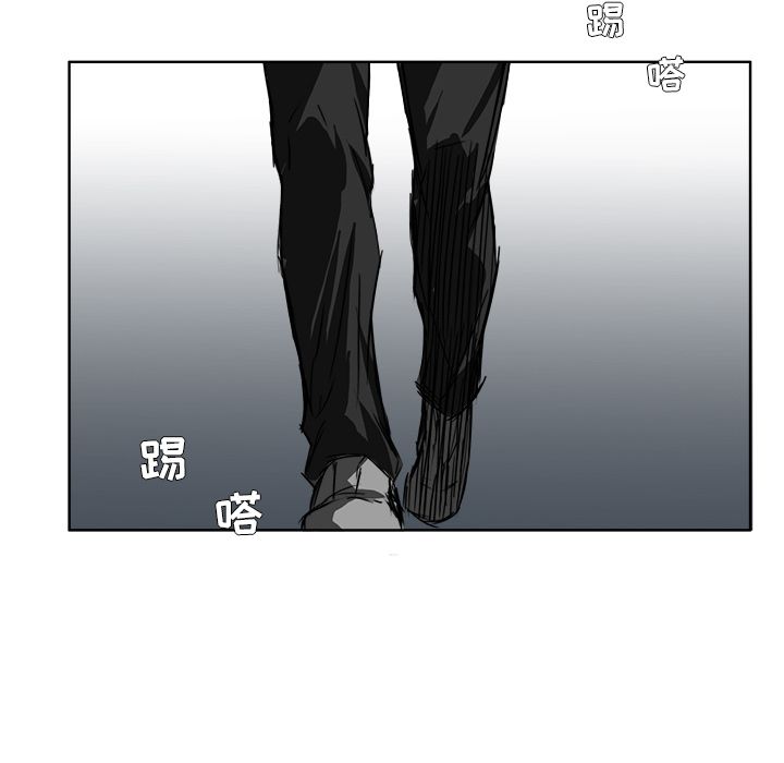 《极道高校生》漫画 第56章