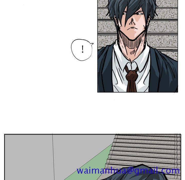 《极道高校生》漫画 第56章
