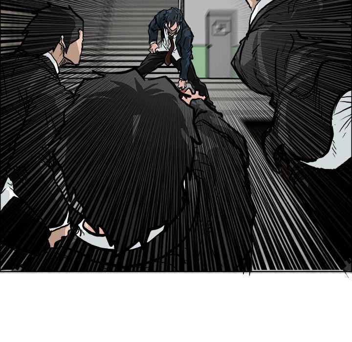 《极道高校生》漫画 第56章