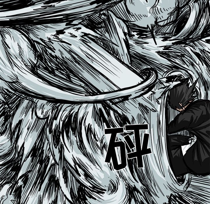 《极道高校生》漫画 第56章