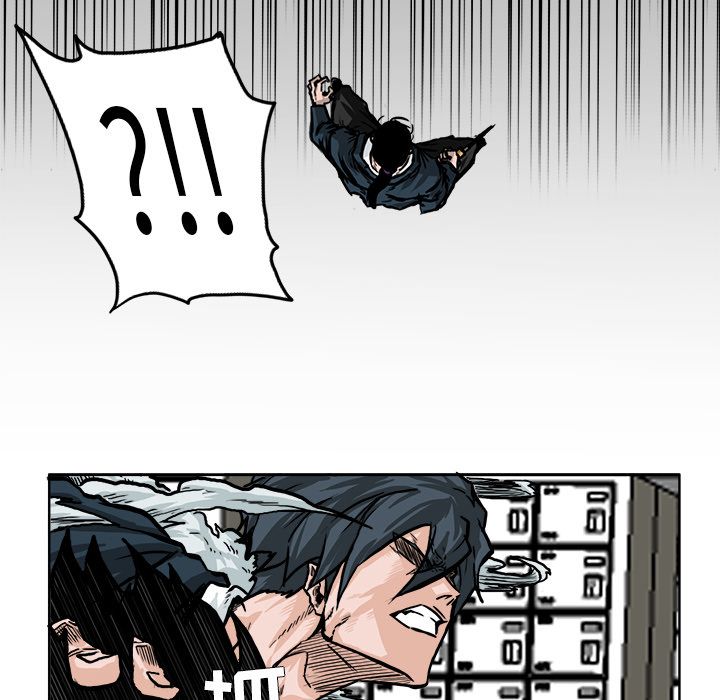 《极道高校生》漫画 第56章