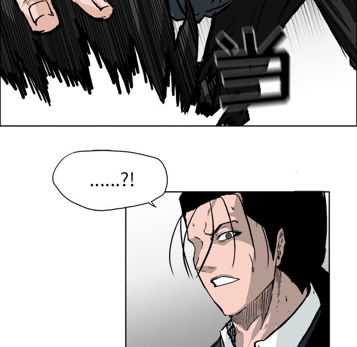 《极道高校生》漫画 第56章