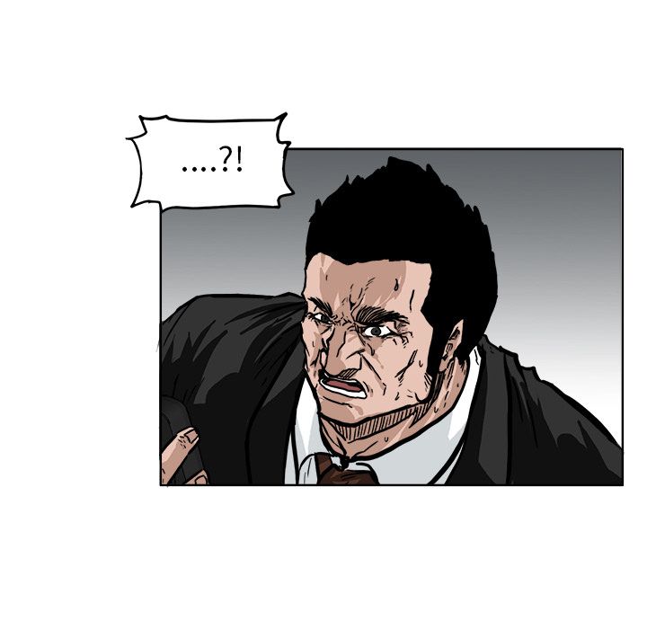《极道高校生》漫画 第56章