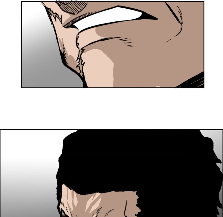 《极道高校生》漫画 第56章