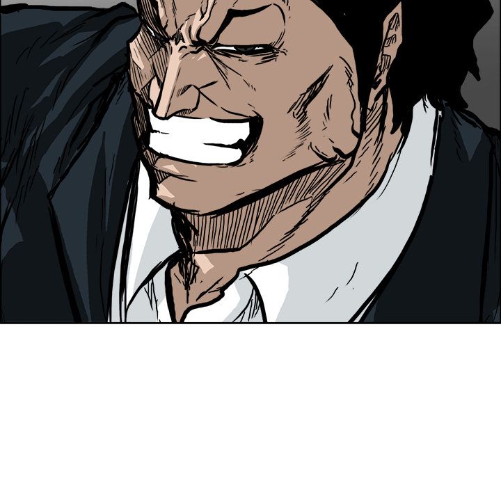 《极道高校生》漫画 第56章