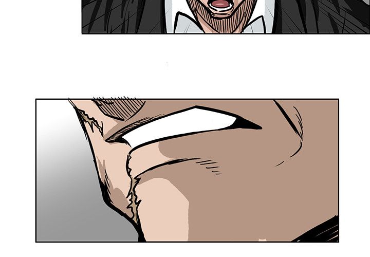 《极道高校生》漫画 第57章