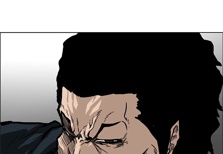 《极道高校生》漫画 第57章