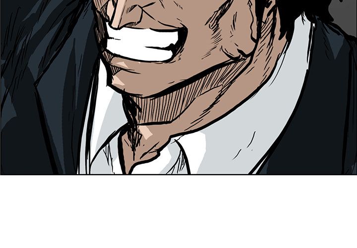 《极道高校生》漫画 第57章