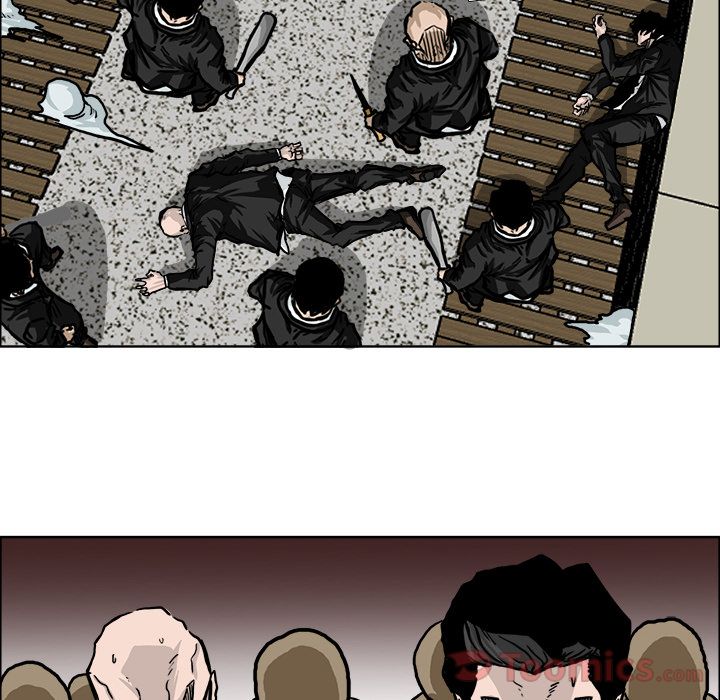 《极道高校生》漫画 第57章