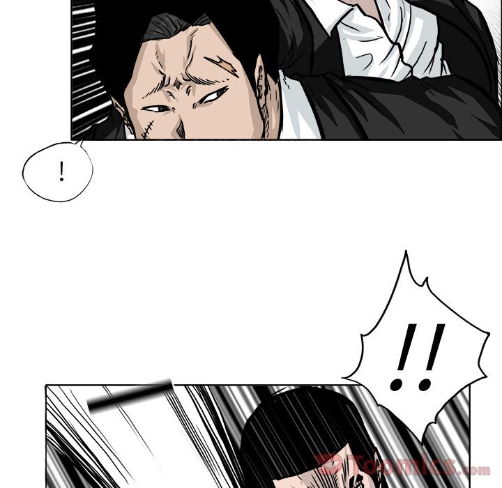 《极道高校生》漫画 第57章