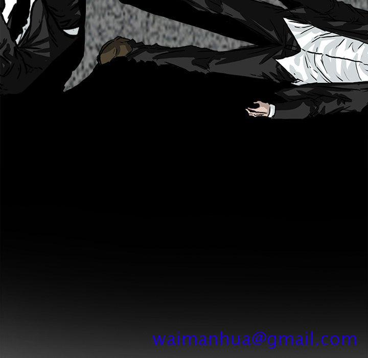 《极道高校生》漫画 第57章