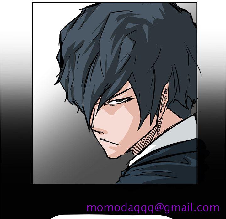 《极道高校生》漫画 第57章