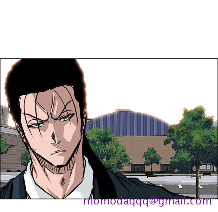 《极道高校生》漫画 第57章