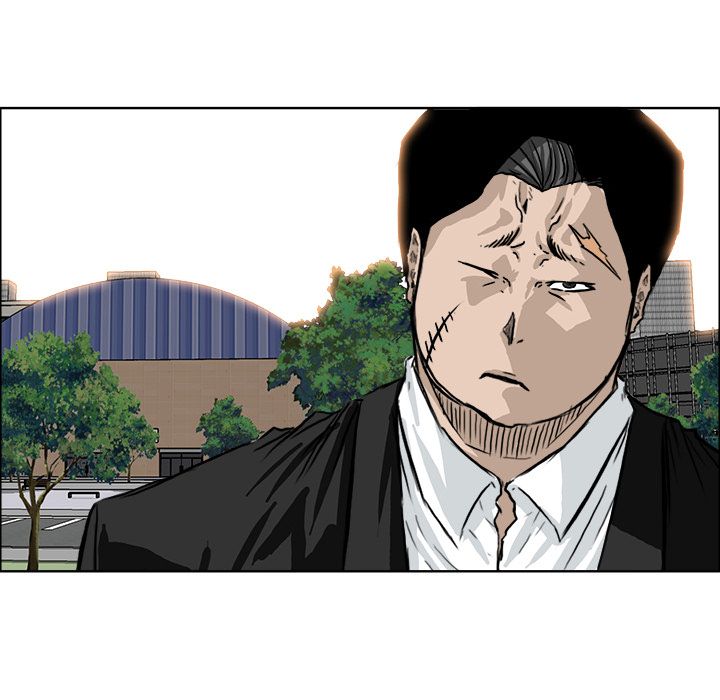 《极道高校生》漫画 第57章