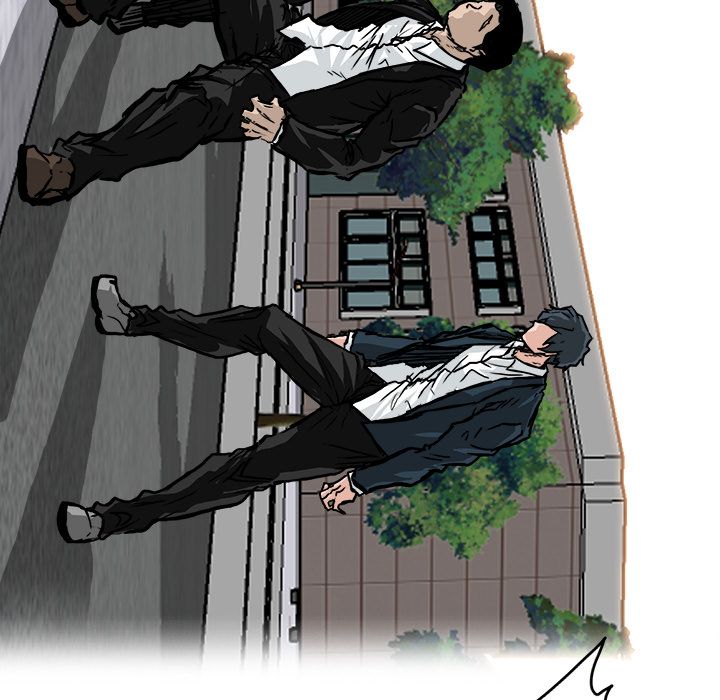 《极道高校生》漫画 第57章