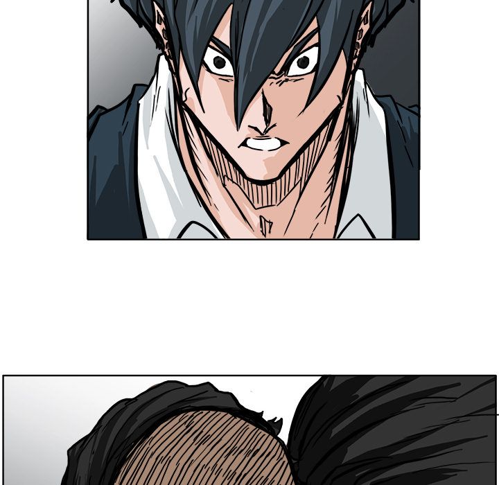 《极道高校生》漫画 第57章