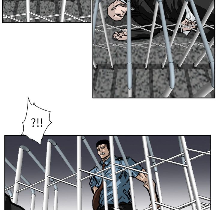 《极道高校生》漫画 第58章