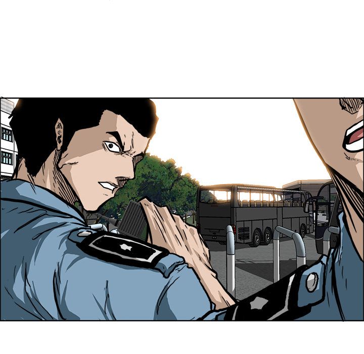 《极道高校生》漫画 第58章