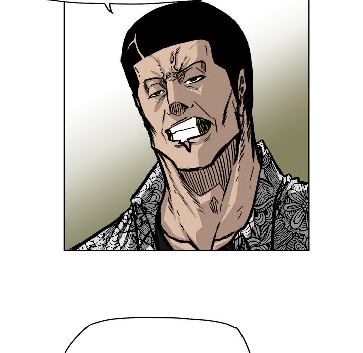《极道高校生》漫画 第58章