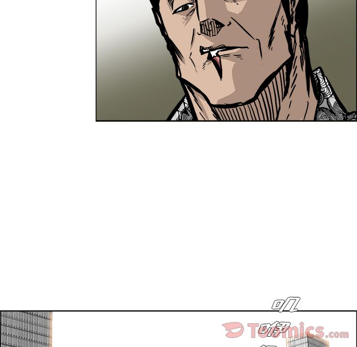《极道高校生》漫画 第58章