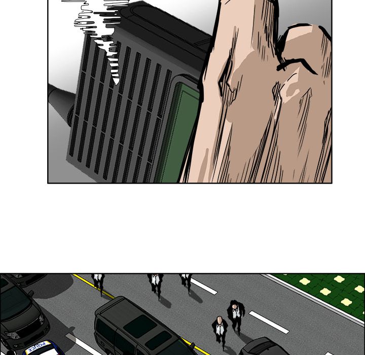 《极道高校生》漫画 第58章